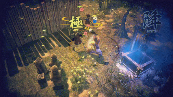 Игра KATANA KAMI: A Way of the Samurai Story, скриншот