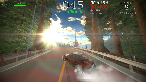 Игра KIKEN Drive (2nd Lap), скриншот