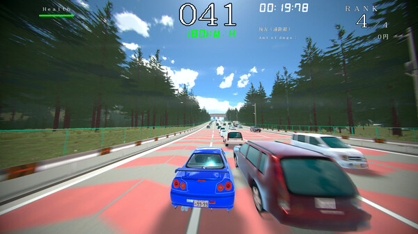Игра KIKEN Drive (2nd Lap), скриншот