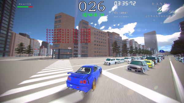 Игра KIKEN Drive (2nd Lap), скриншот