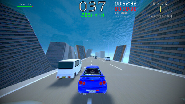 Игра KIKEN Drive (2nd Lap), скриншот