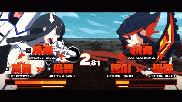 Игра KILL la KILL -IF, скриншот