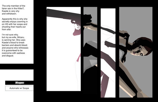Игра killer7: Digital Art Booklet, скриншот
