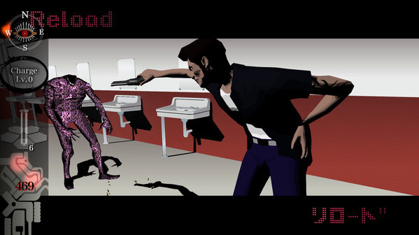 Игра killer7, скриншот