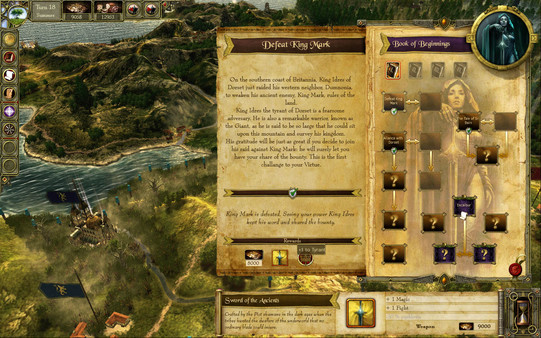Игра King Arthur: Knights and Vassals DLC, скриншот