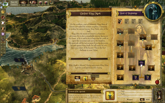 Игра King Arthur - The Role-playing Wargame, скриншот