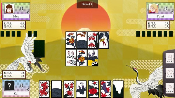 Игра Koi-Koi Japan : Hana-Awase Rule Add-On, скриншот