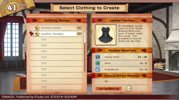 Игра KONOSUBA - God's Blessing on this Wonderful World! Love For These Clothes Of Desire!, скриншот