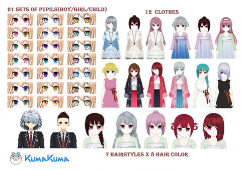Игра KumaKuma – National Costumes, скриншот