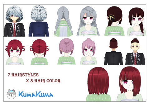Игра KumaKuma – National Costumes, скриншот