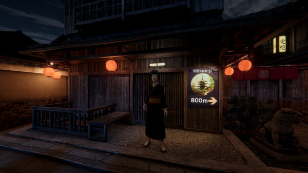 Игра Kyoto Anomaly, скриншот