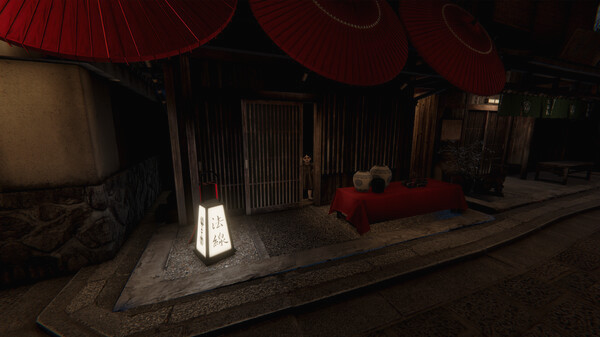 Игра Kyoto Anomaly, скриншот