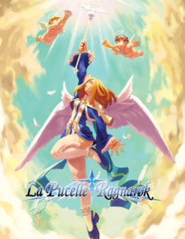 Игра La Pucelle: Ragnarok - Digital Art Book, скриншот
