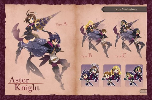 Игра Labyrinth of Refrain: Coven of Dusk - Digital Art Book, скриншот