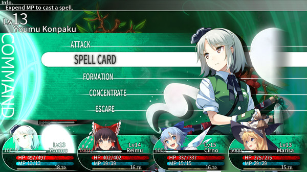 Игра LABYRINTH OF TOUHOU - GENSOKYO AND THE HEAVEN-PIERCING TREE, скриншот