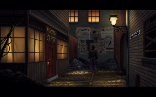 Игра Lamplight City, скриншот