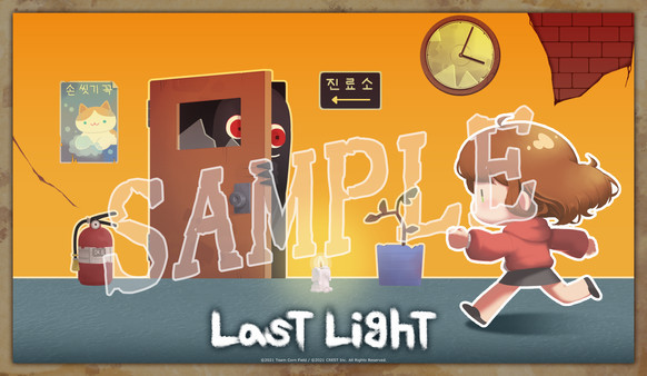 Игра Last Light - Wallpaper Pack, скриншот