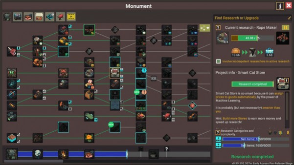 Игра Learning Factory, скриншот