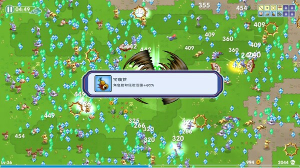 Игра Legend of Feather, скриншот