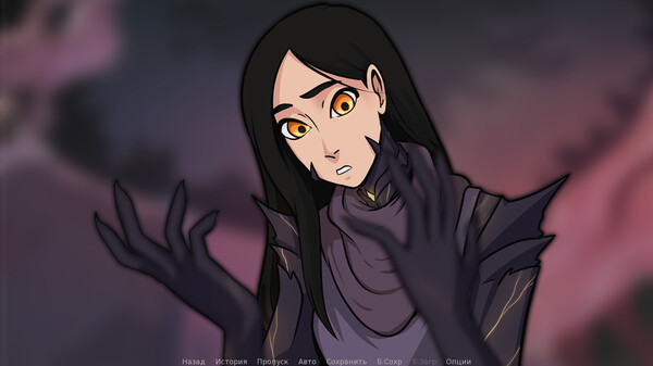 Игра Legends of Savvarah: Flowers and Scorpions, скриншот