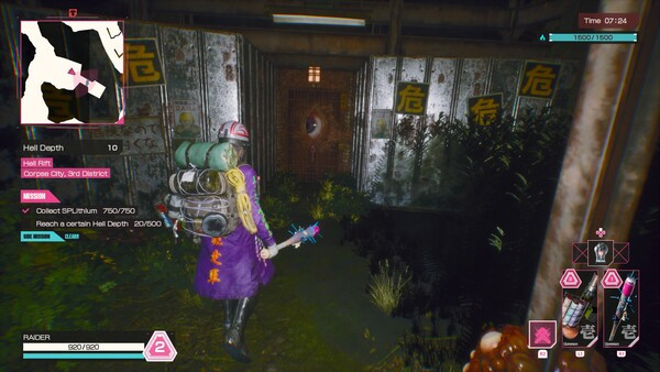 Игра LET IT DIE: INFERNO, скриншот