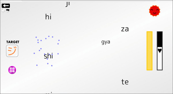 Игра Let's Learn Japanese! Katakana, скриншот
