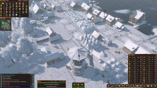 Игра Life is Feudal: Forest Village, скриншот