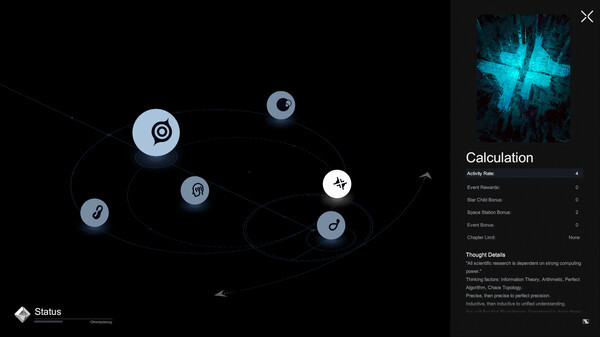 Игра Lightracer Spark, скриншот
