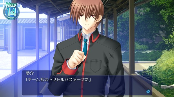 Игра Little Busters! English Edition, скриншот