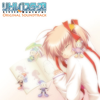 Игра Little Busters! - Original Soundtrack, скриншот