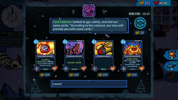 Игра Looper Tactics, скриншот