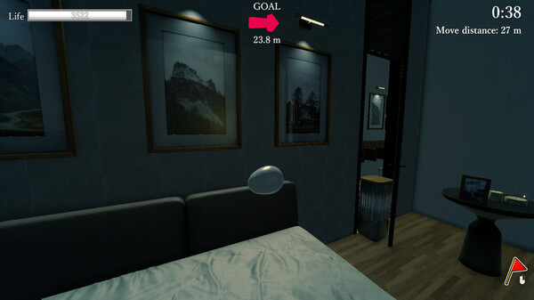 Игра LOST EGG the Hard Boiled, скриншот