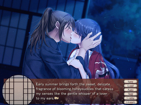 Игра Lost in Secular Love, скриншот