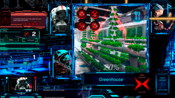 Игра Lost in Space: Madness, скриншот