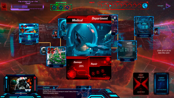 Игра Lost in Space: Madness, скриншот