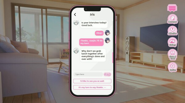 Игра 不恋爱就完蛋了Love Curse: Find Your Soulmate, скриншот