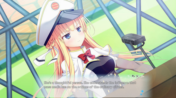 Игра Love Duction! The Guide for Galactic Lovers, скриншот