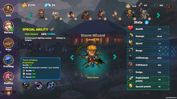 Игра Love n War: Warlord by Chance - Sisters of Castus, скриншот