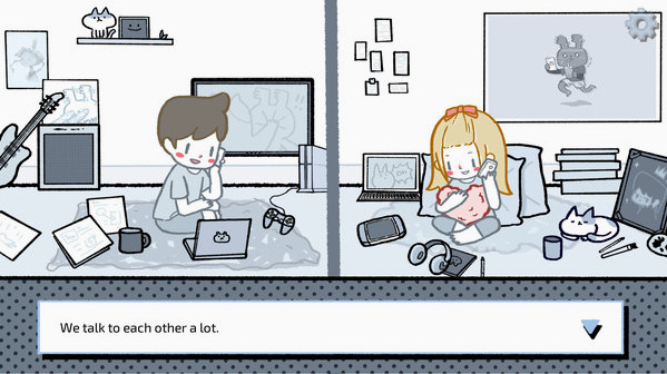 Игра LoveChoice 拣爱, скриншот