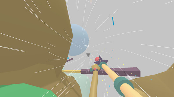 Игра Lovely Planet 2: April Skies, скриншот