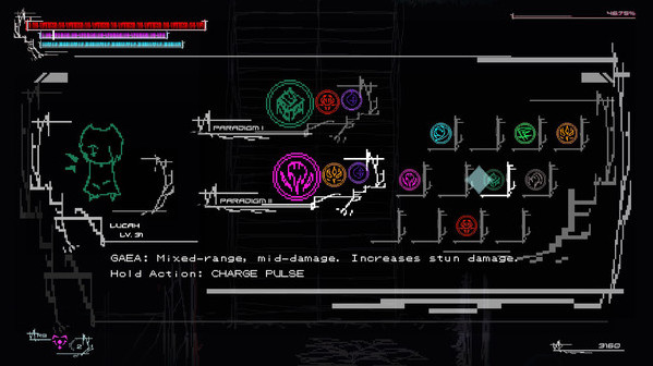 Игра Lucah: Born of a Dream, скриншот