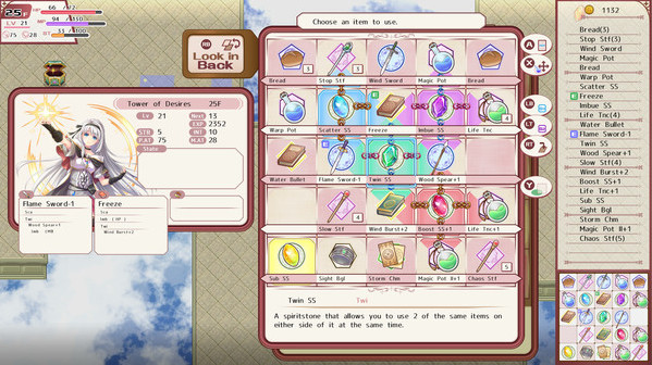 Игра Lys and Ruka's Magical Bag, скриншот