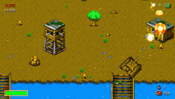 Игра Machine Gun Fury, скриншот