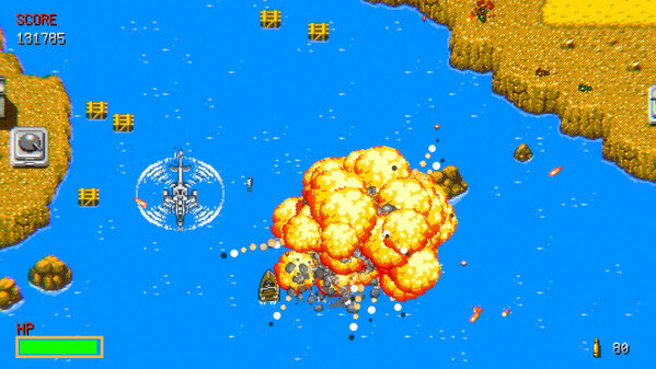 Игра Machine Gun Fury, скриншот