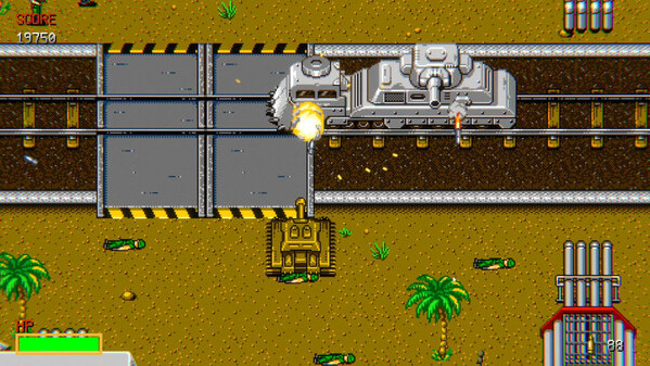 Игра Machine Gun Fury, скриншот