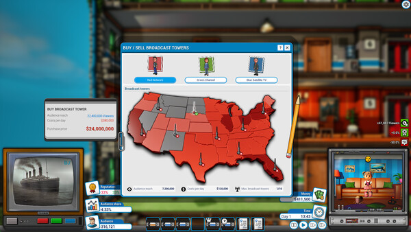 Игра Mad Television Tycoon, скриншот