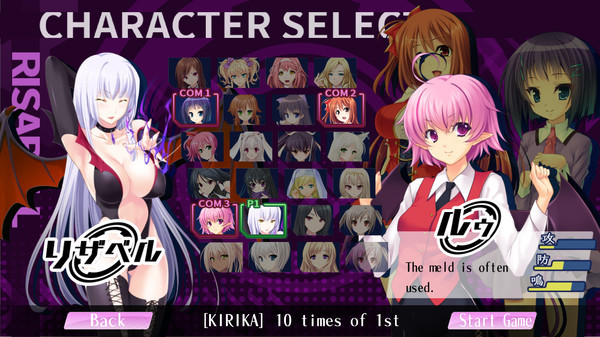 Игра Mahjong Pretty Girls Battle, скриншот