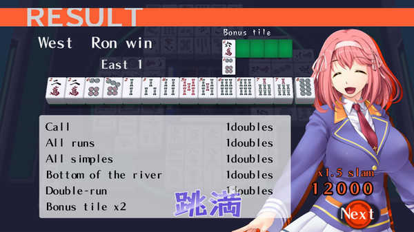 Игра Mahjong Pretty Girls Battle, скриншот