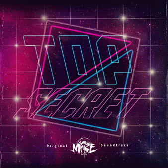 Игра Maize Original Soundtrack, скриншот