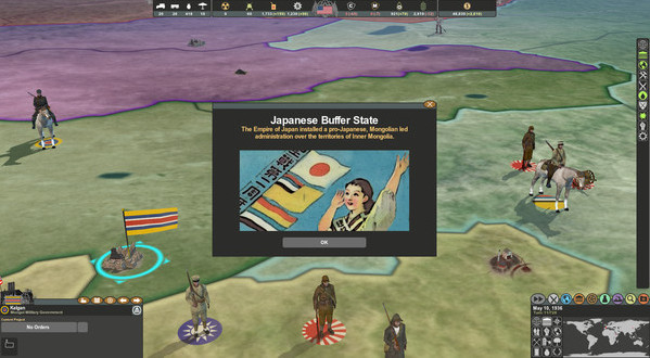 Игра Making History: The Second World War, скриншот